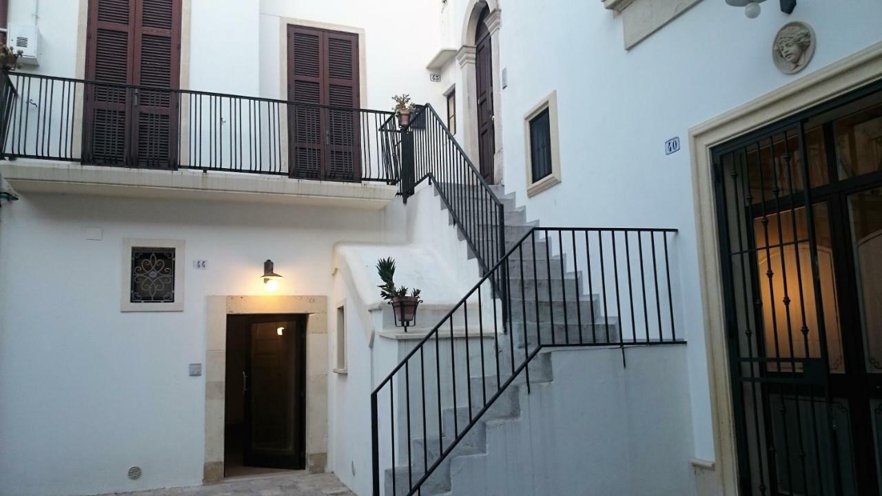 Sweet Arco Porta Luce Holiday home *